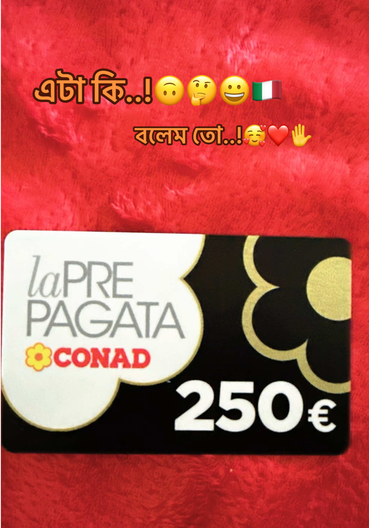 @đŽđšđ āĻĻā§āώā§āĻā§āĻŽāĻŋāϤ⧠-P.H.DđđŽđš