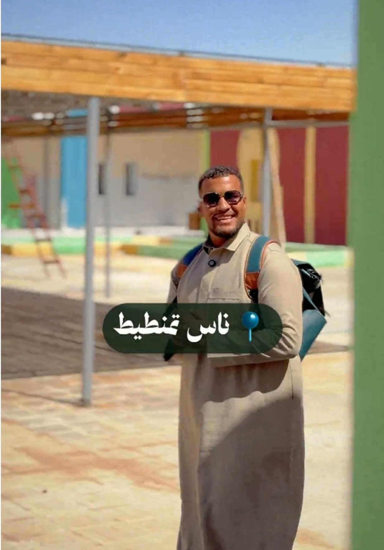 @مولاي أيوب Moulay Ayoub