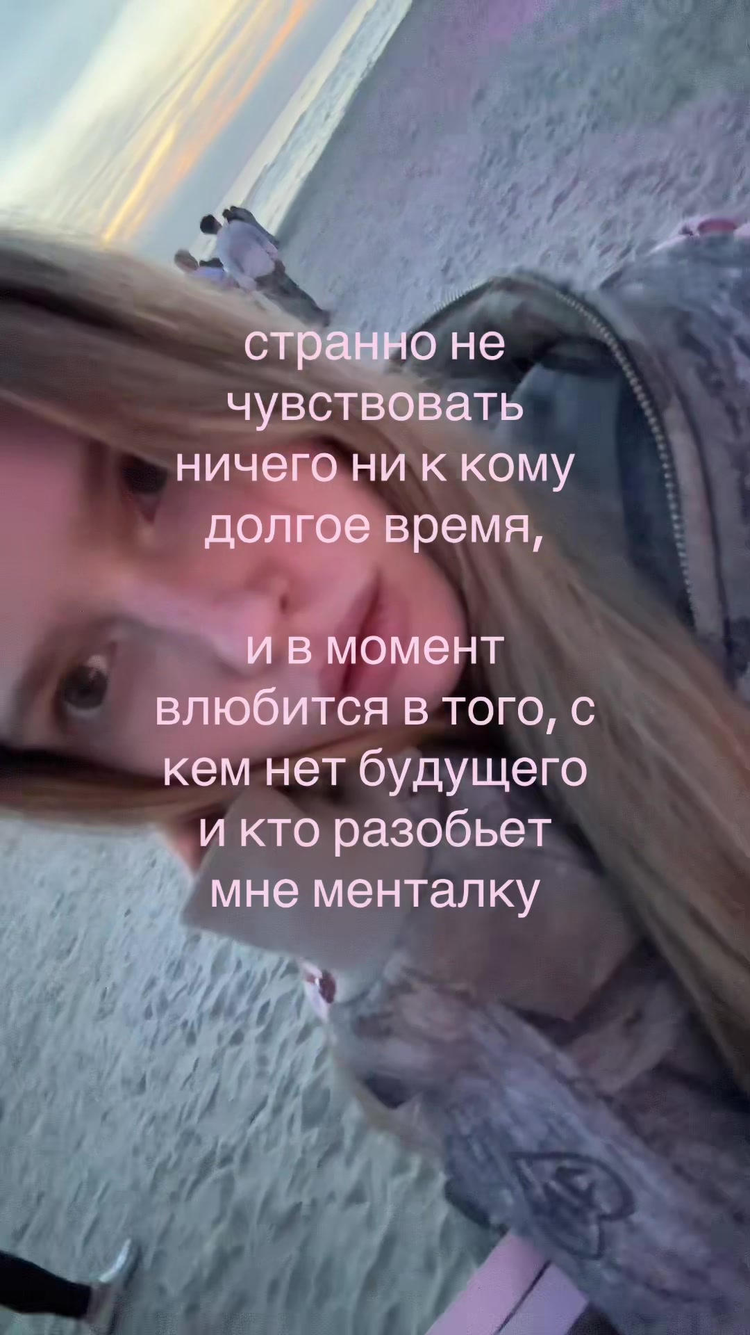 @валикс