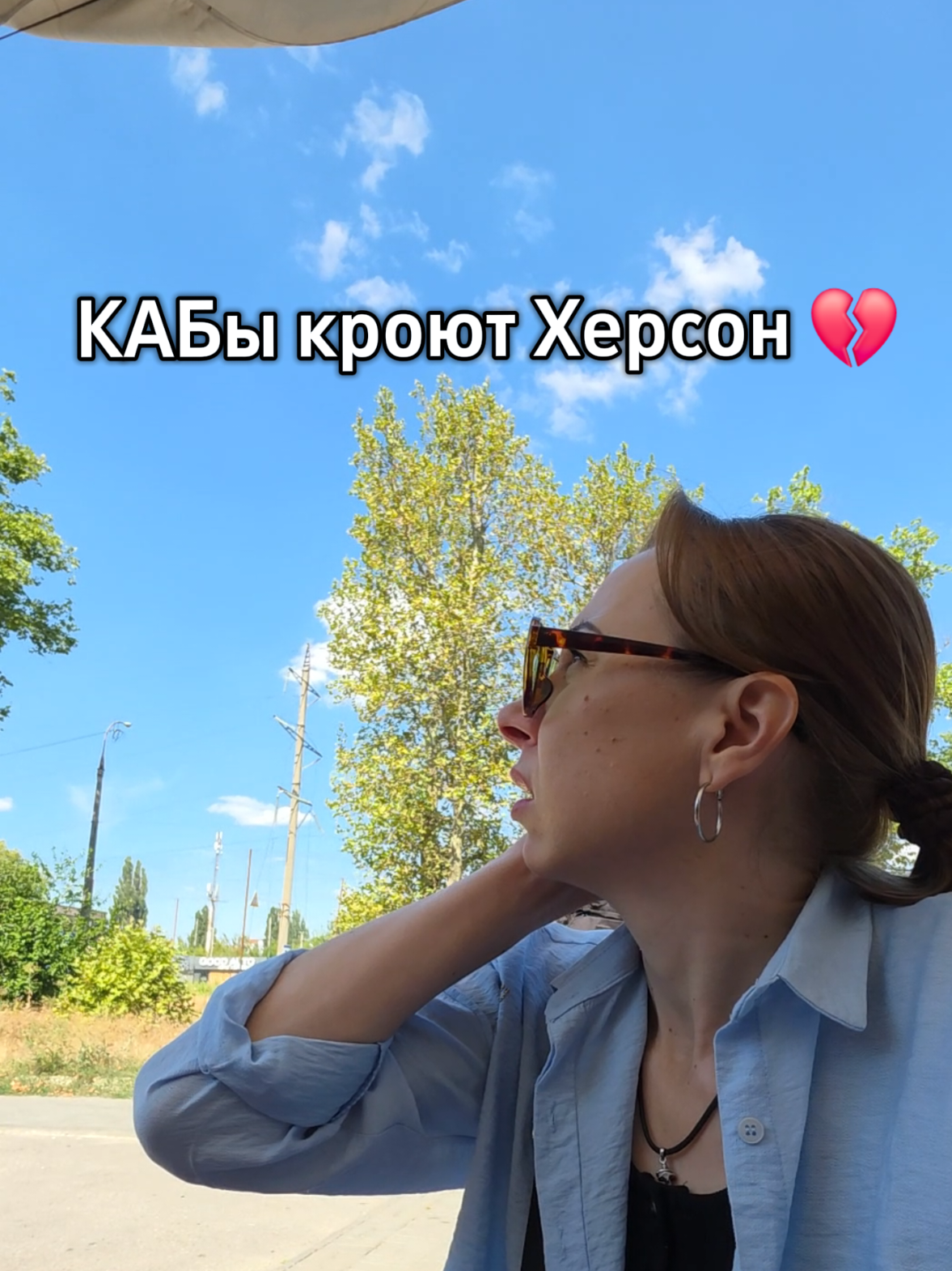@Екатерина Феникс 🐦🔥