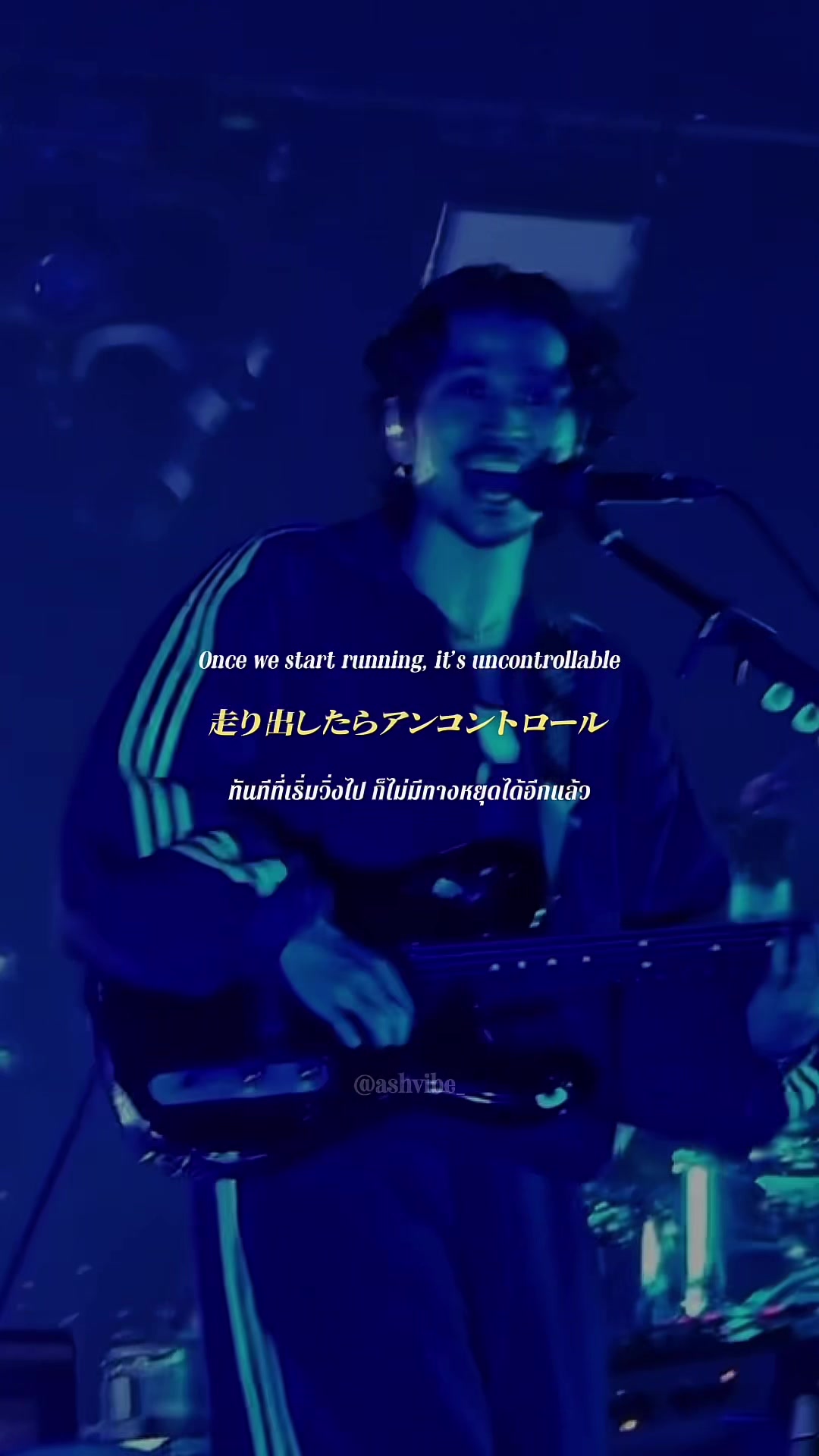 @𝙄𝙨𝙡𝙖𝙣𝙙 𝙤𝙛 𝘼𝙨𝙝