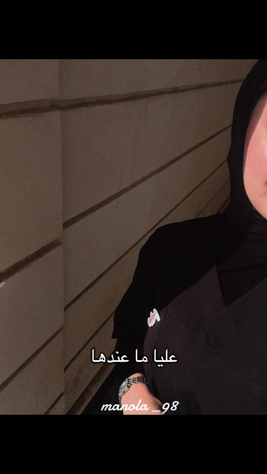 @منوشـة 👩🏻🔬💉