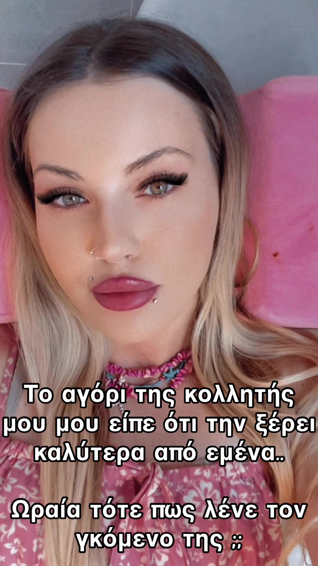 @x.barbiecoree