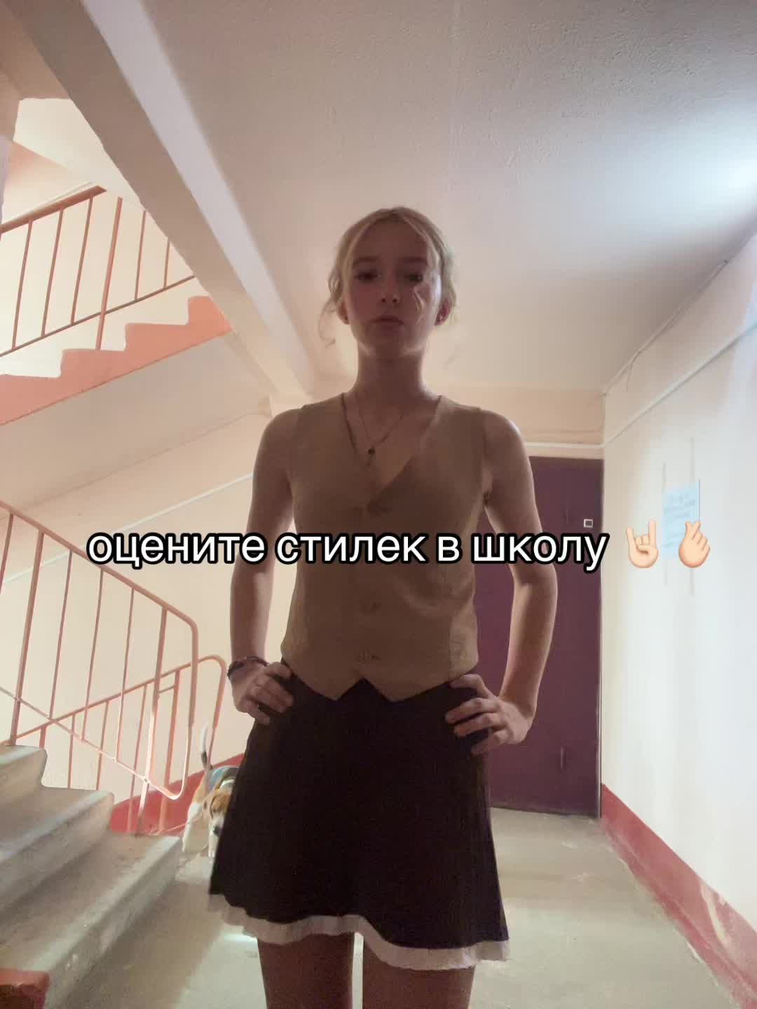 @Замазка⚜️