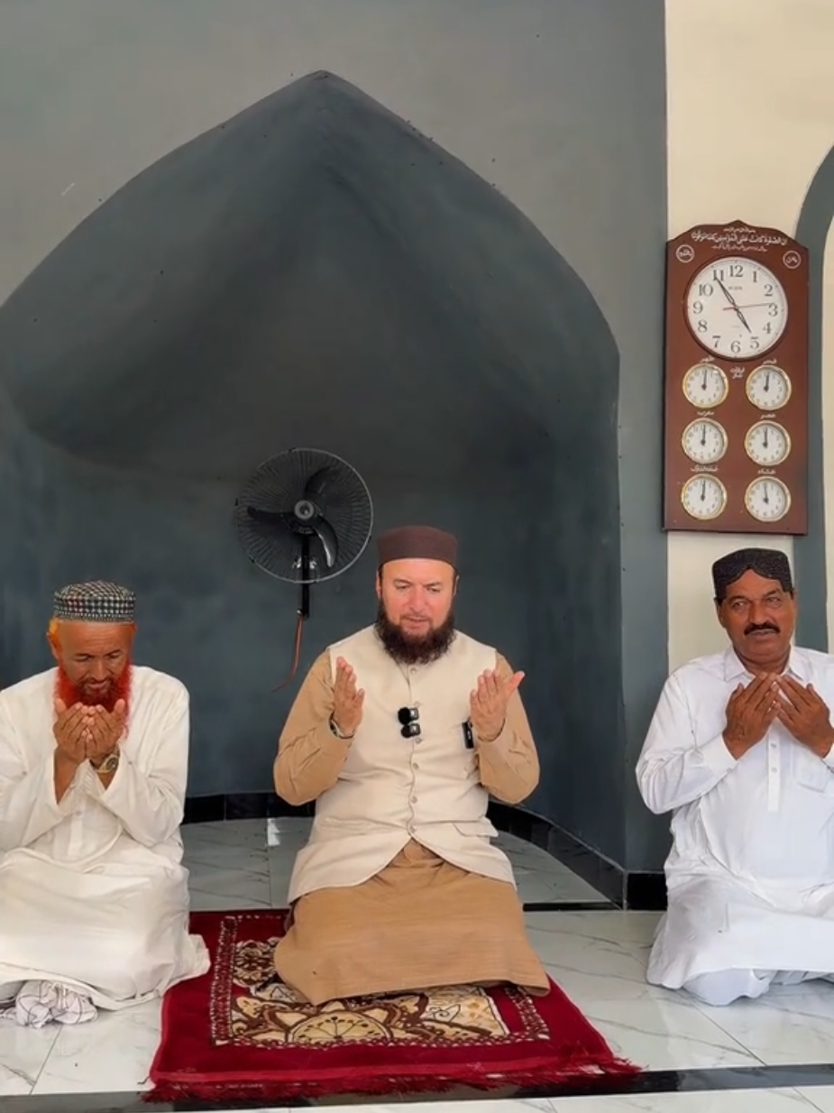 @Mufti Abdul Wahab