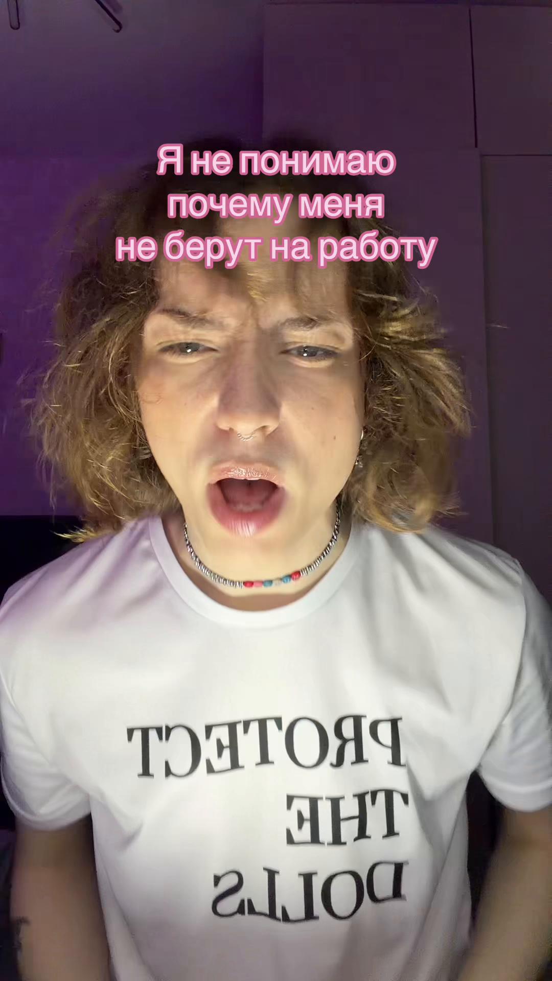 @тгк: юдоль мурвуга