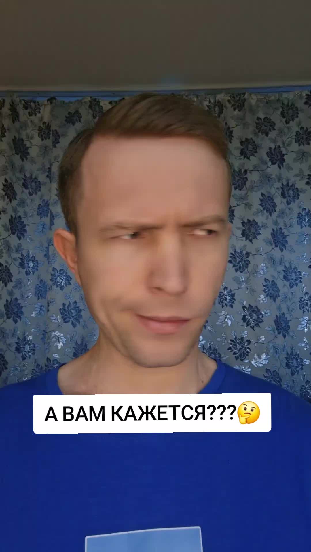 @《Б.В.Н.》