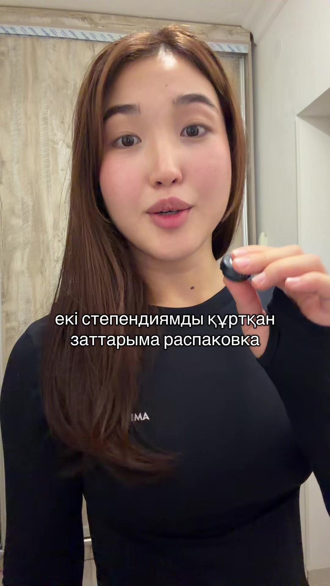 @balu