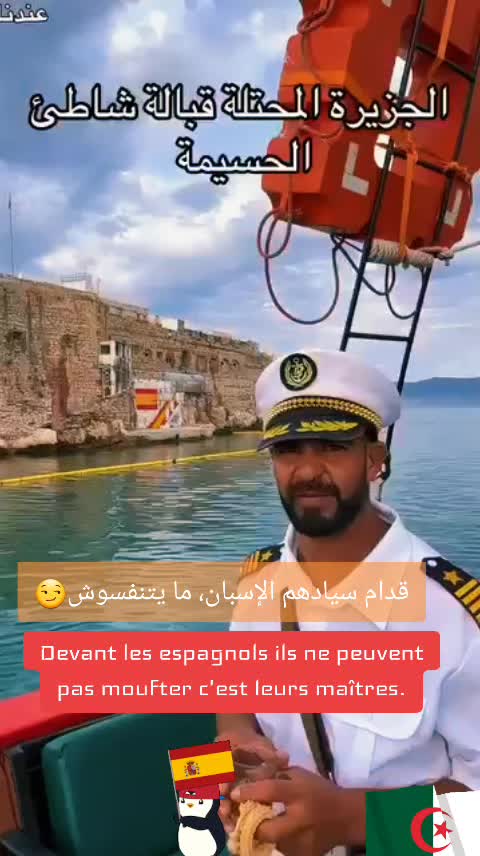 @ZAKARI-🅳🆉-UK-13🇩🇿🇬🇧