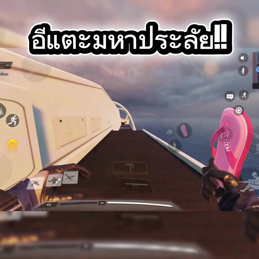 @โซจิครับ! หรือจะโซจิโร่.ก็ได้!
