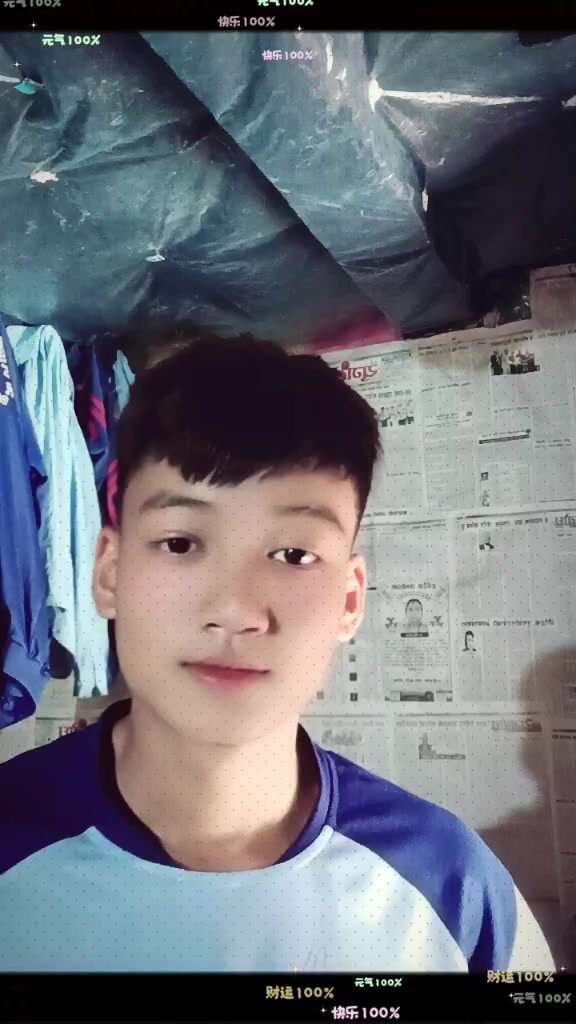 @kanxo vaii
