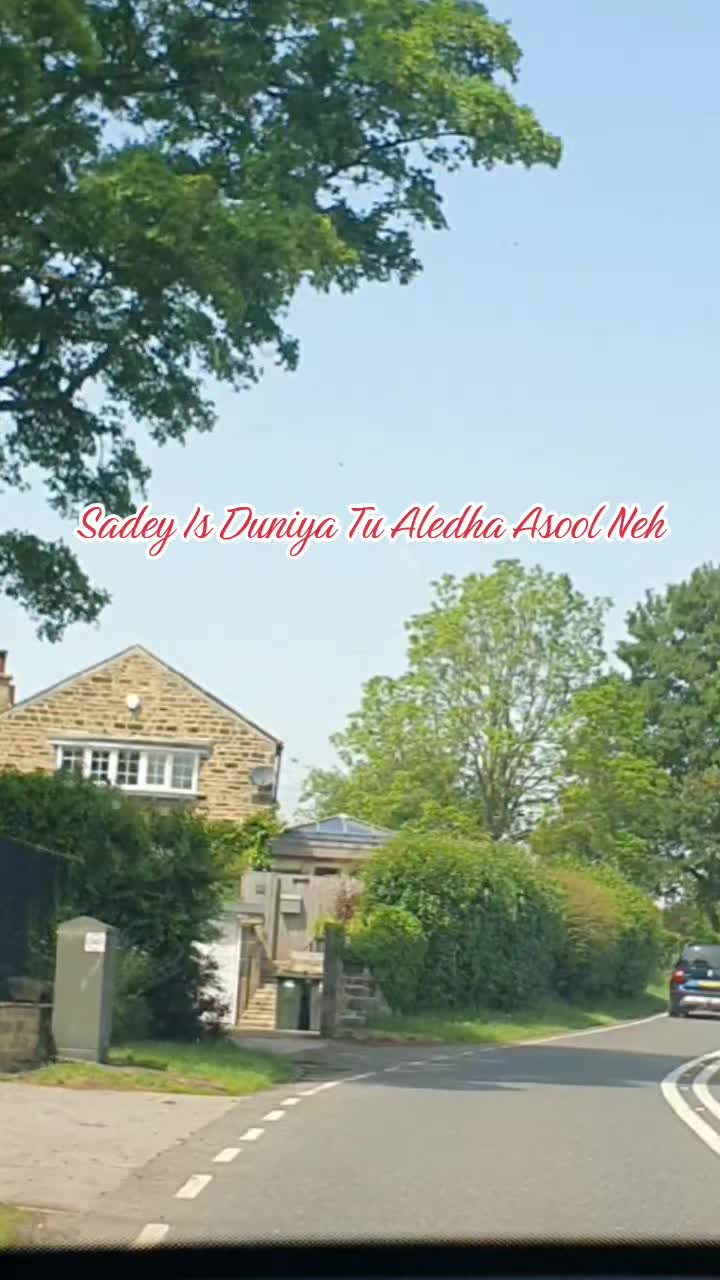 @Huma Khan