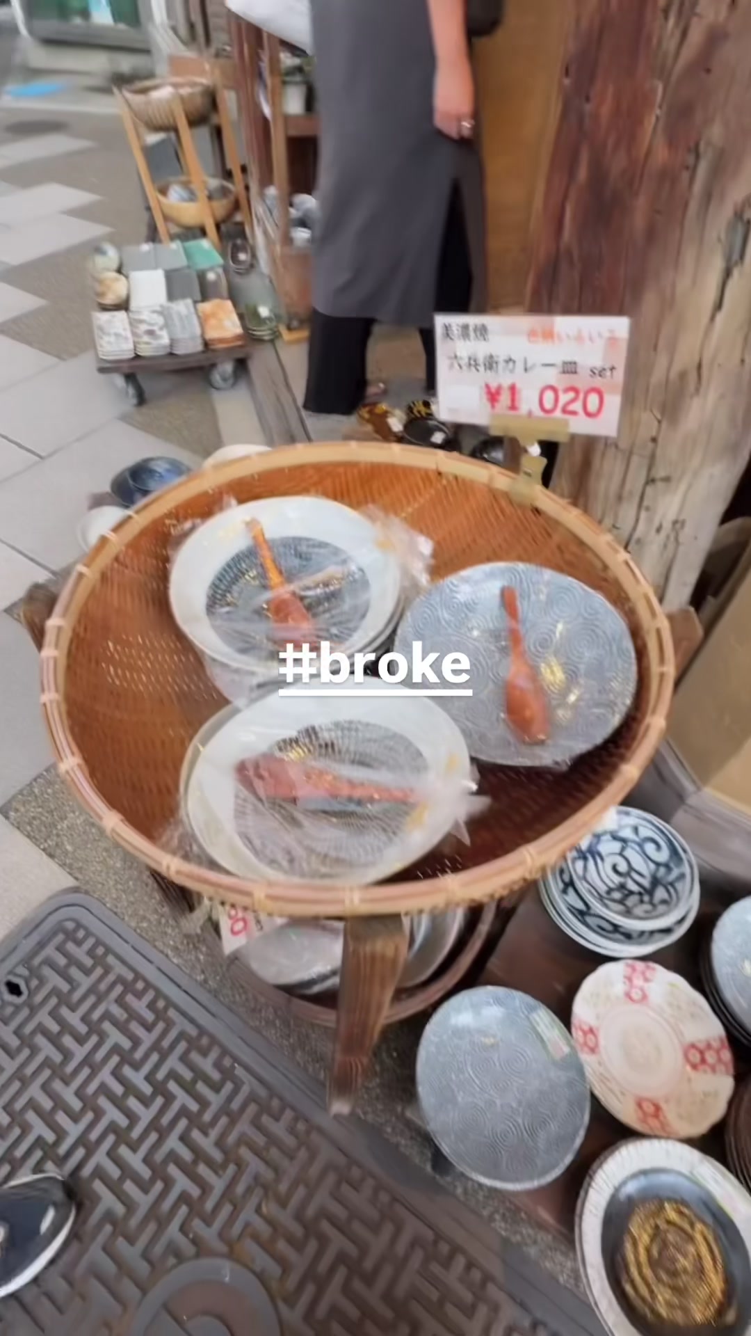 @akira.namking