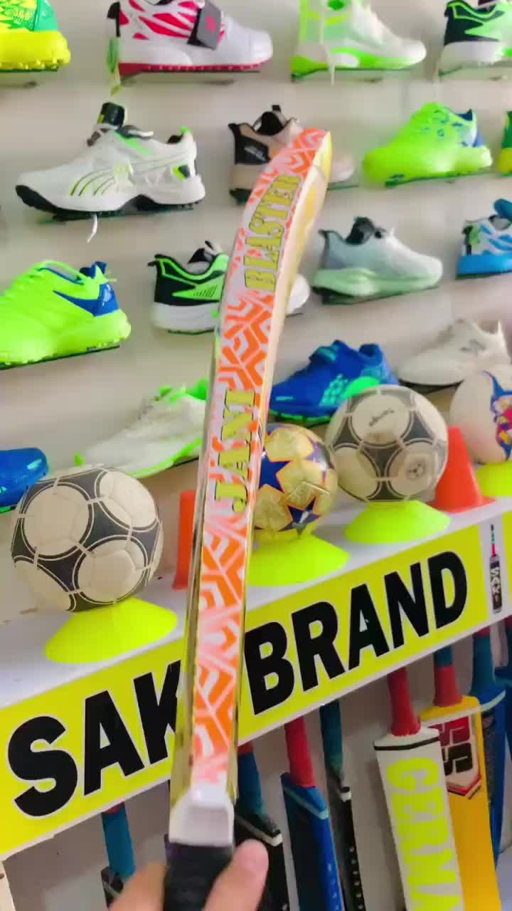 @AFRIDISports