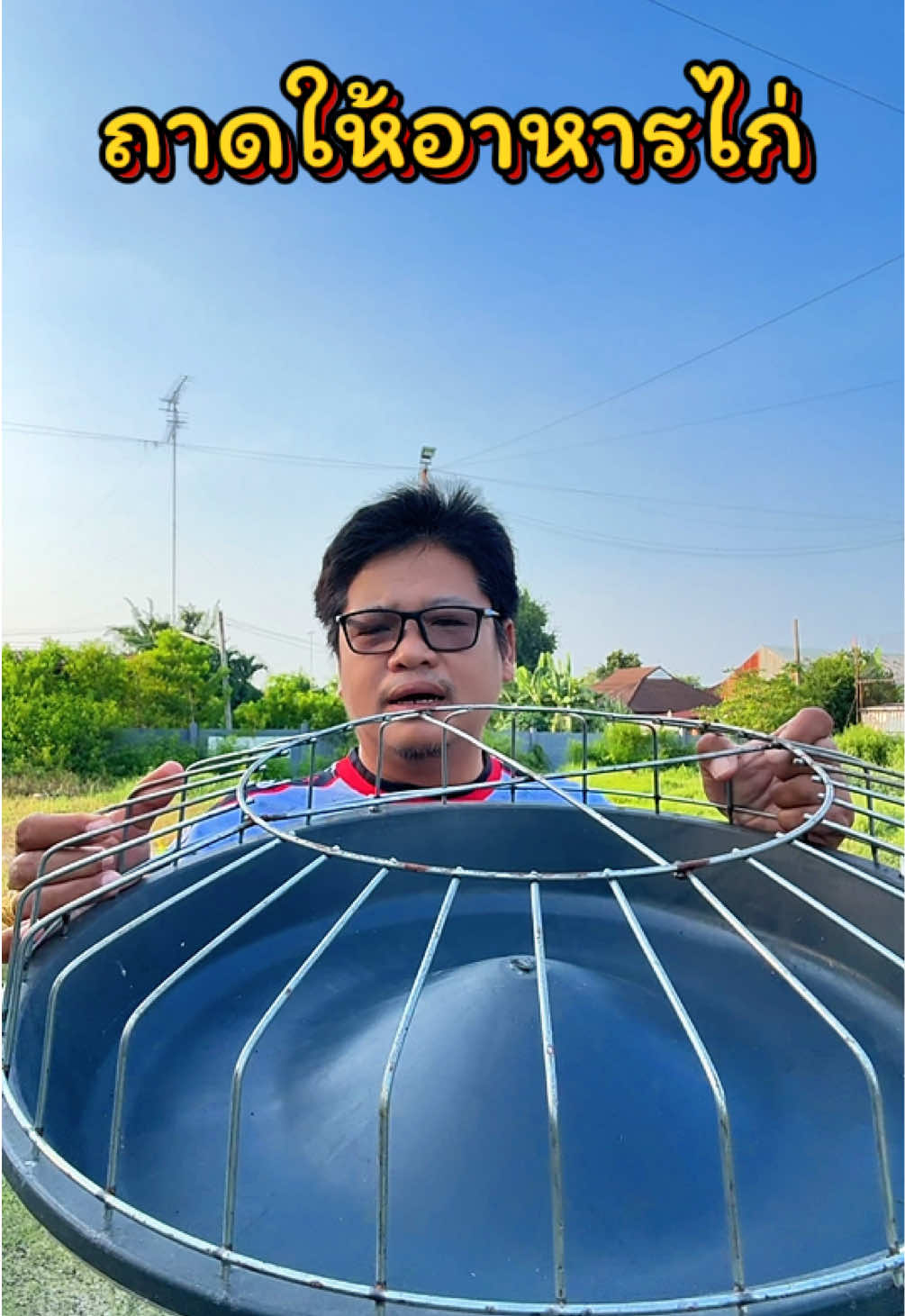 @วุดดี้ รีวิว56