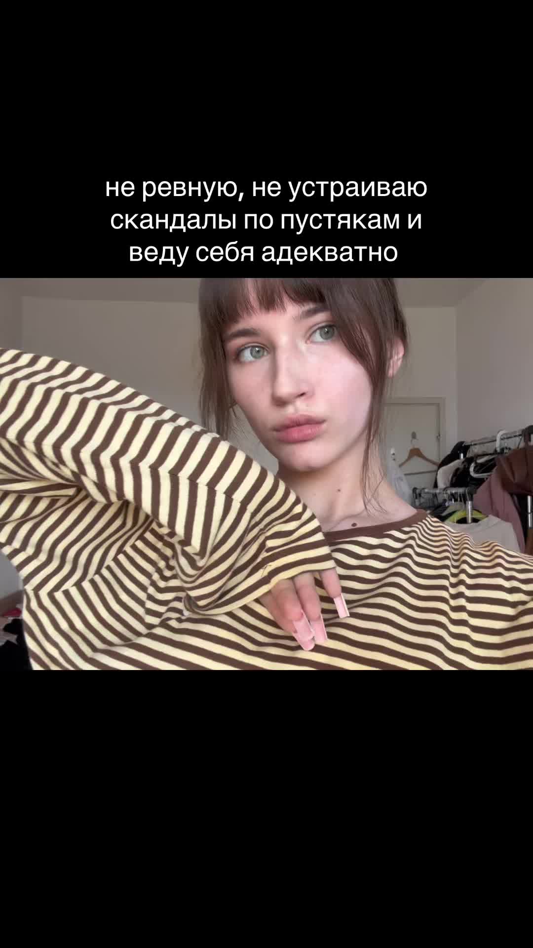 @Джи Уджитсу