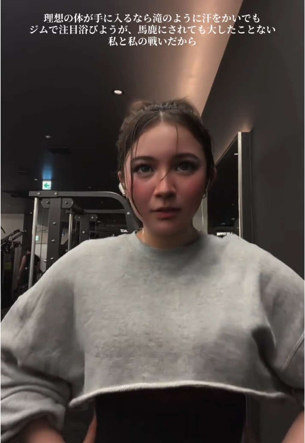 @seina