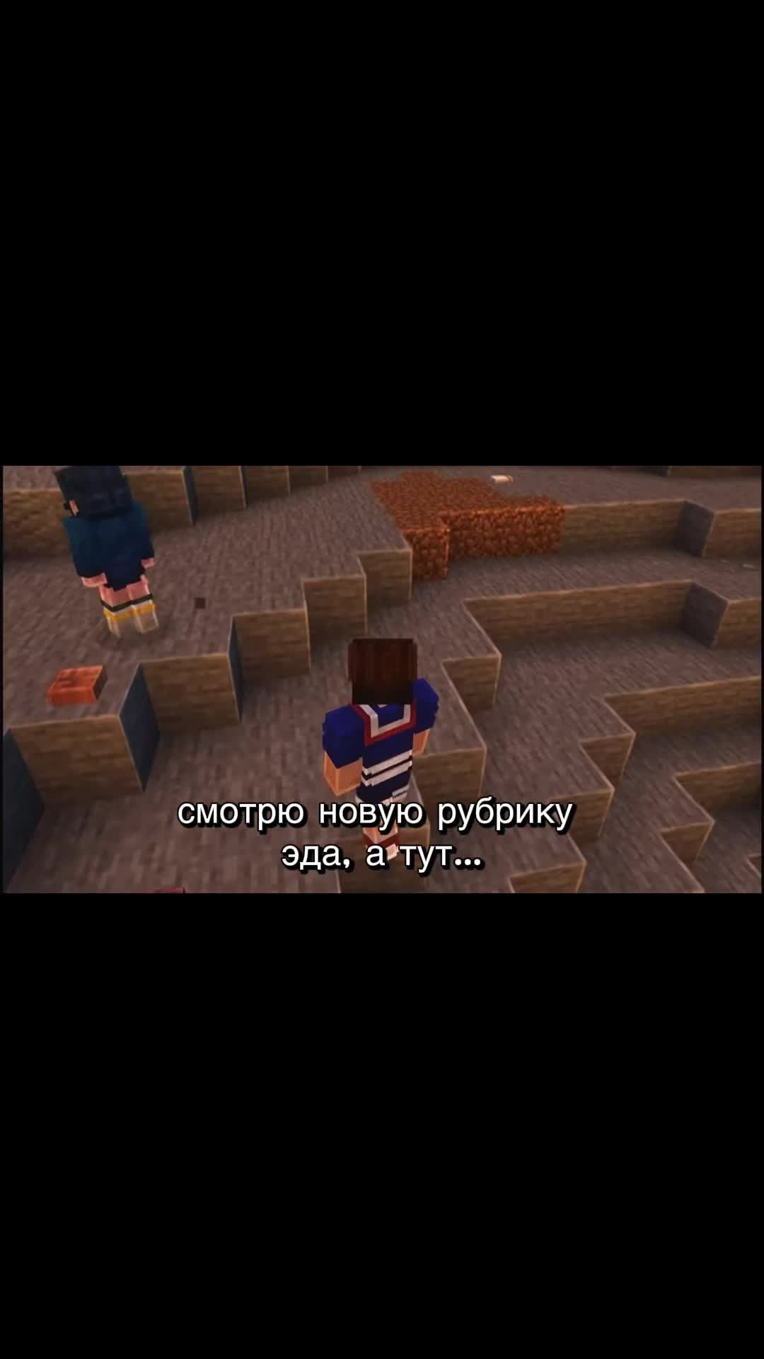 @| катя воу🙆♀️ дочка мха