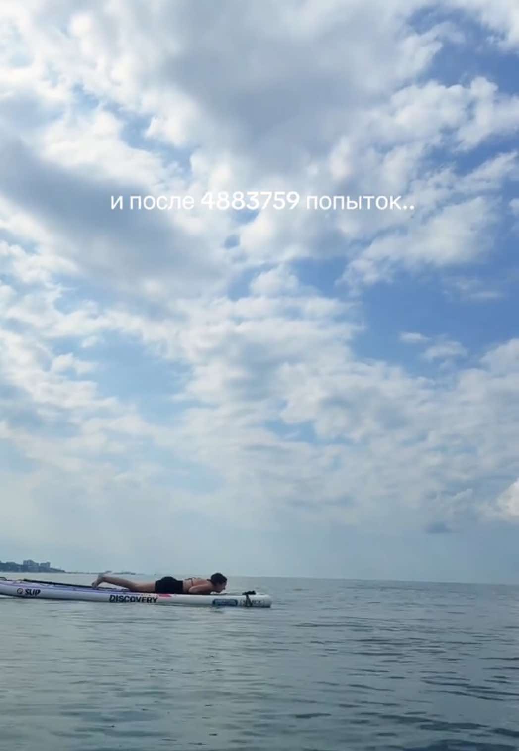 @сяся