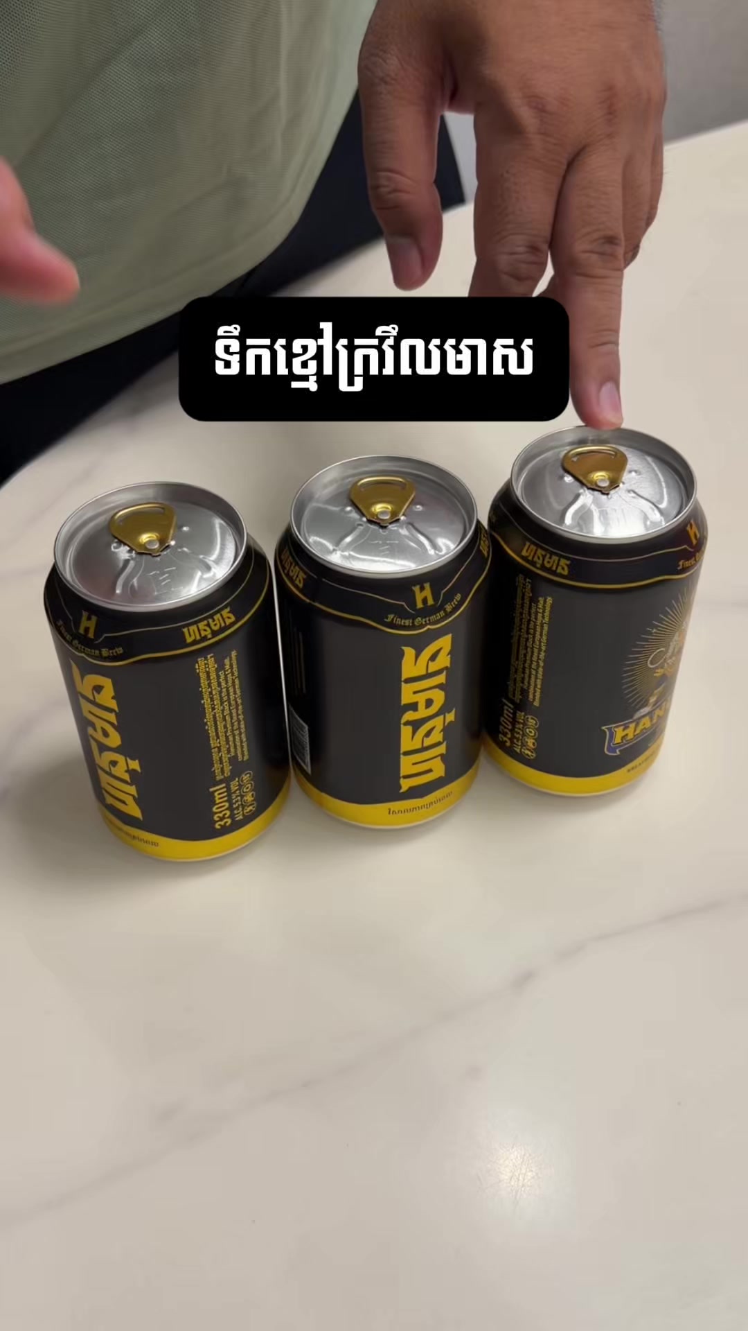 @hanuto93