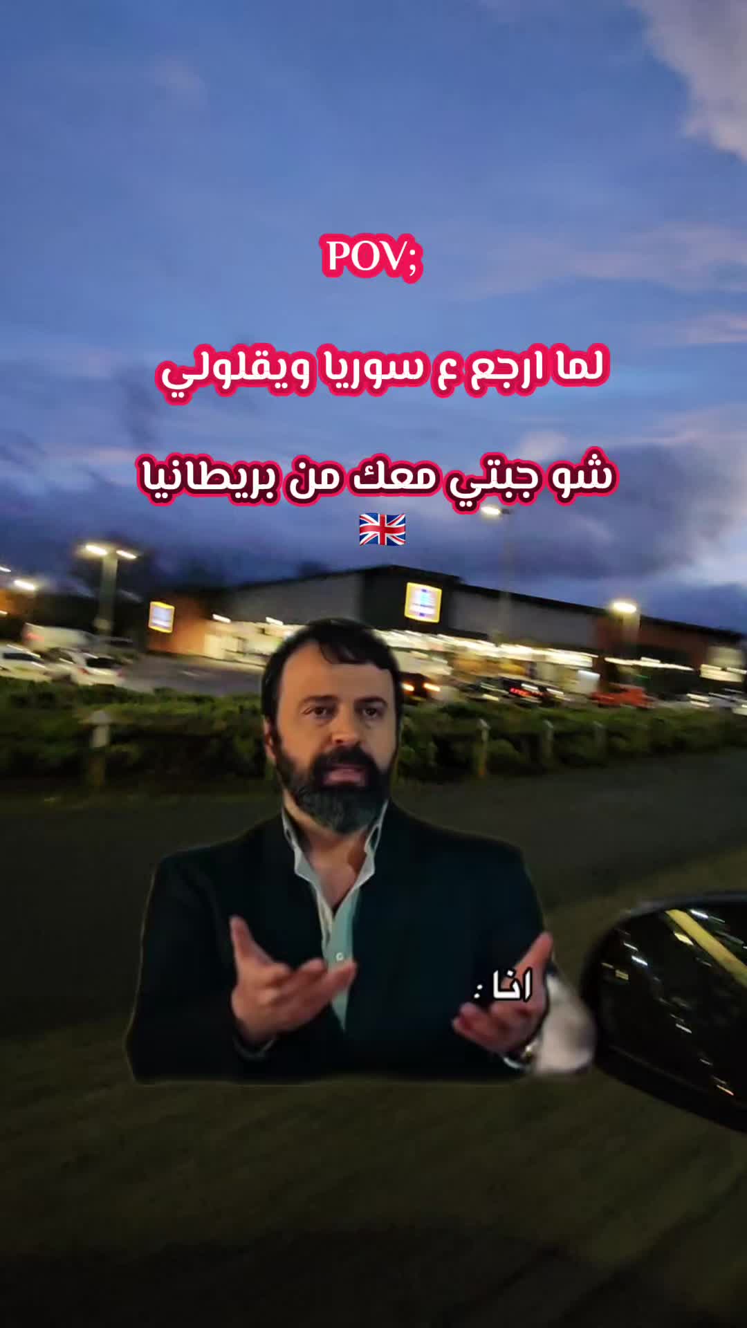 @مـᥫ᭡ـيـمو|𝐌𝑬𝐌𝙊👑