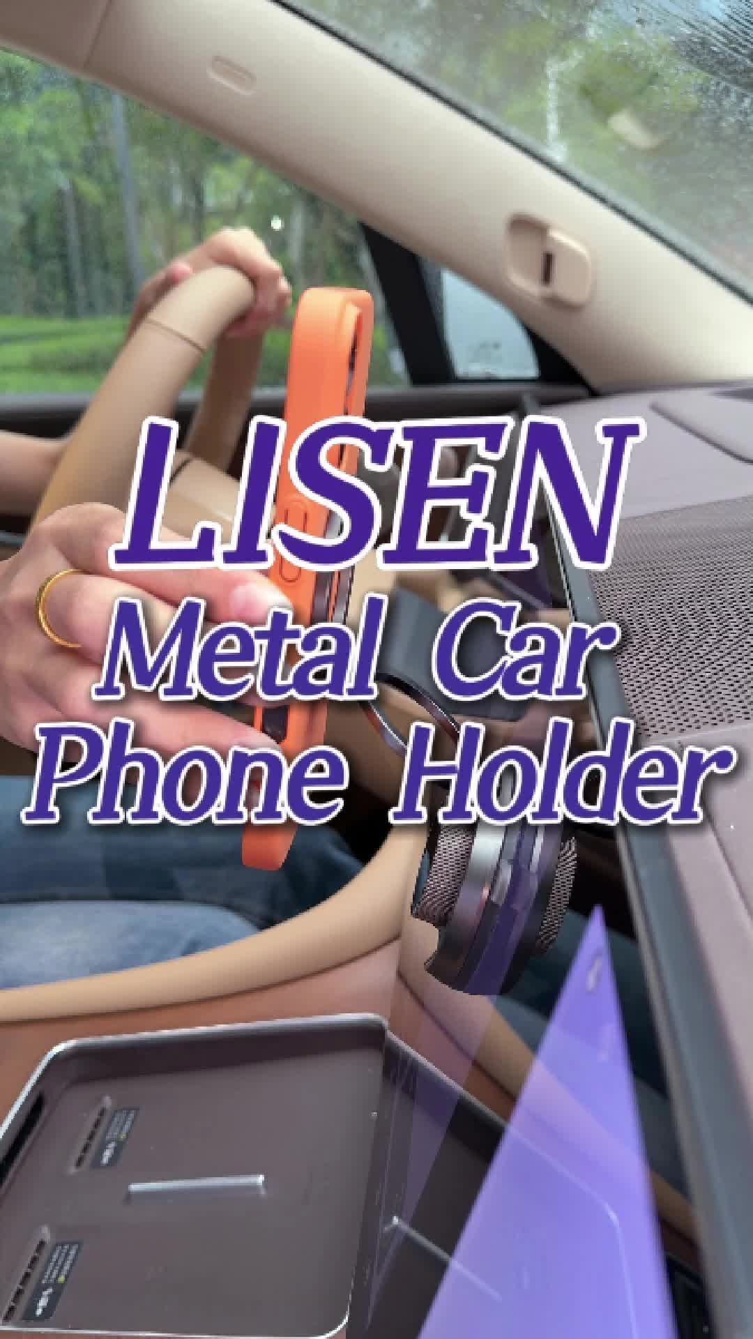 @Lisen US