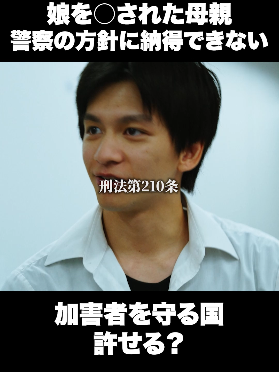 @POPCORN公式切り抜き🍿
