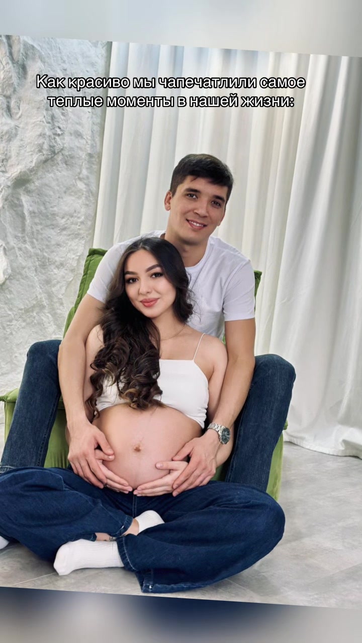 @Амина