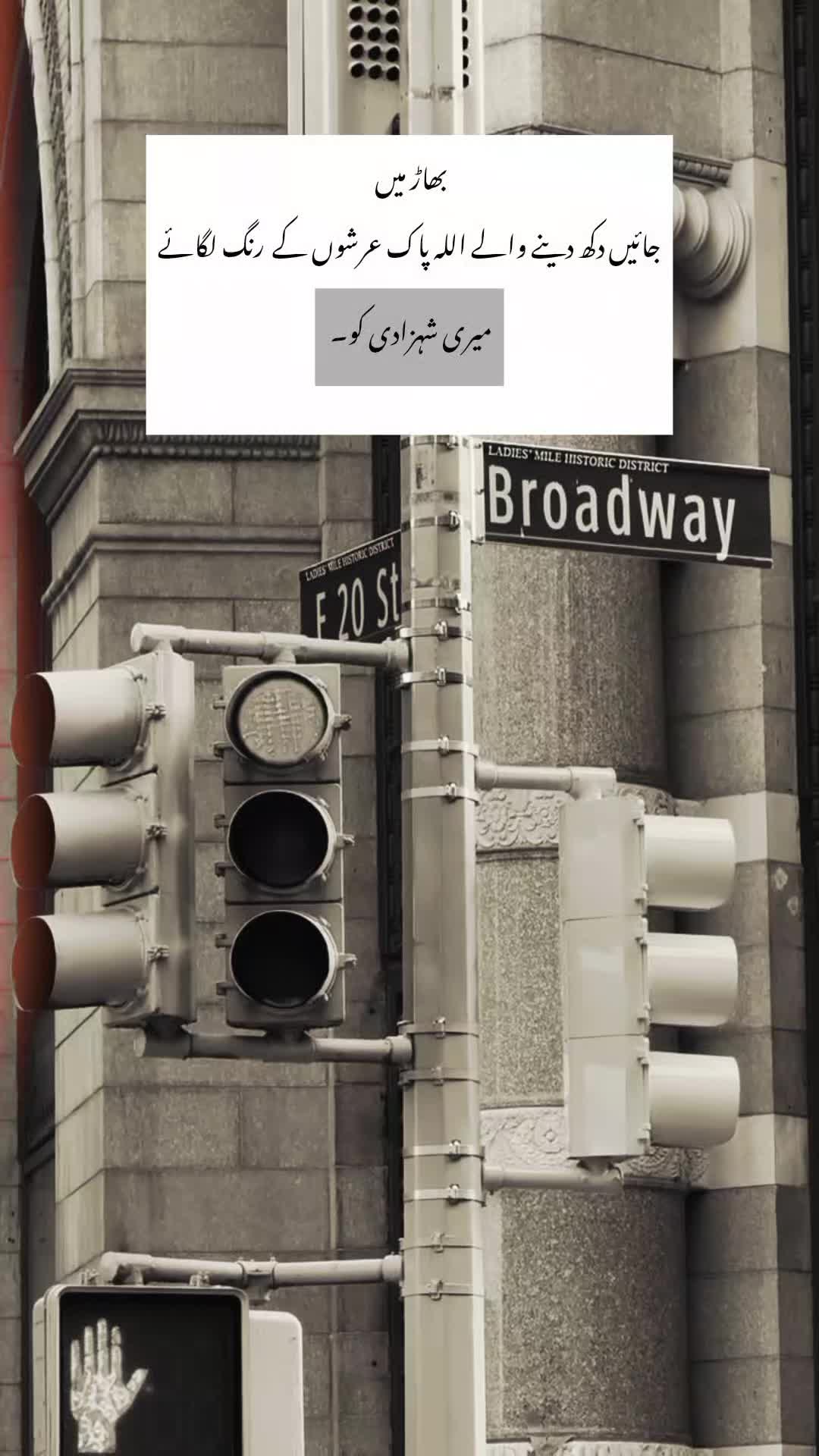 @✨𝘼𝘽𝘿𝙐ل𝘼𝙃✨