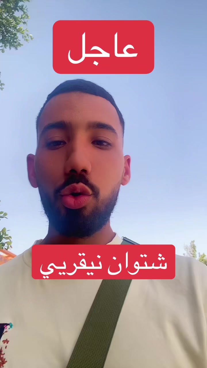 @مراد