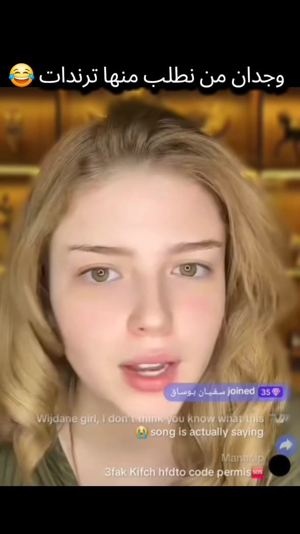 @الامبراطوره ١