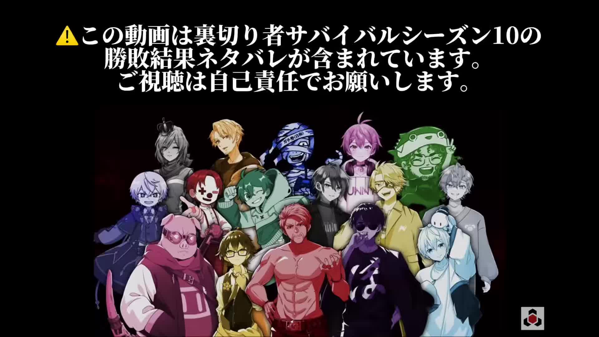 @ライト