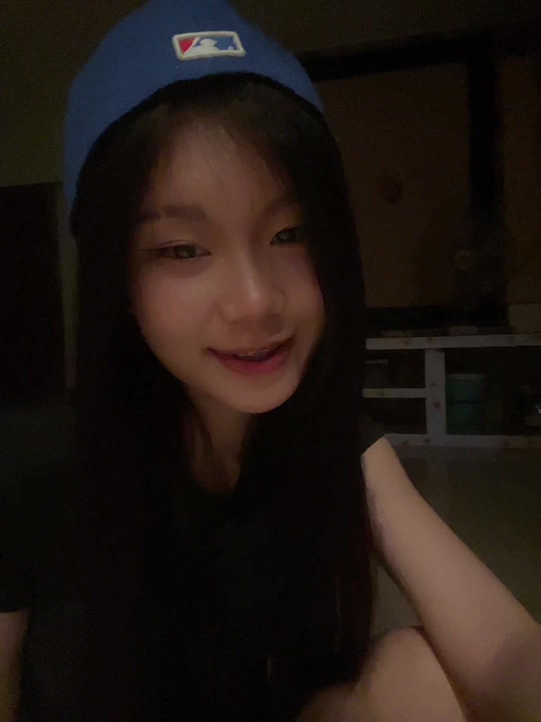 @เปเน่