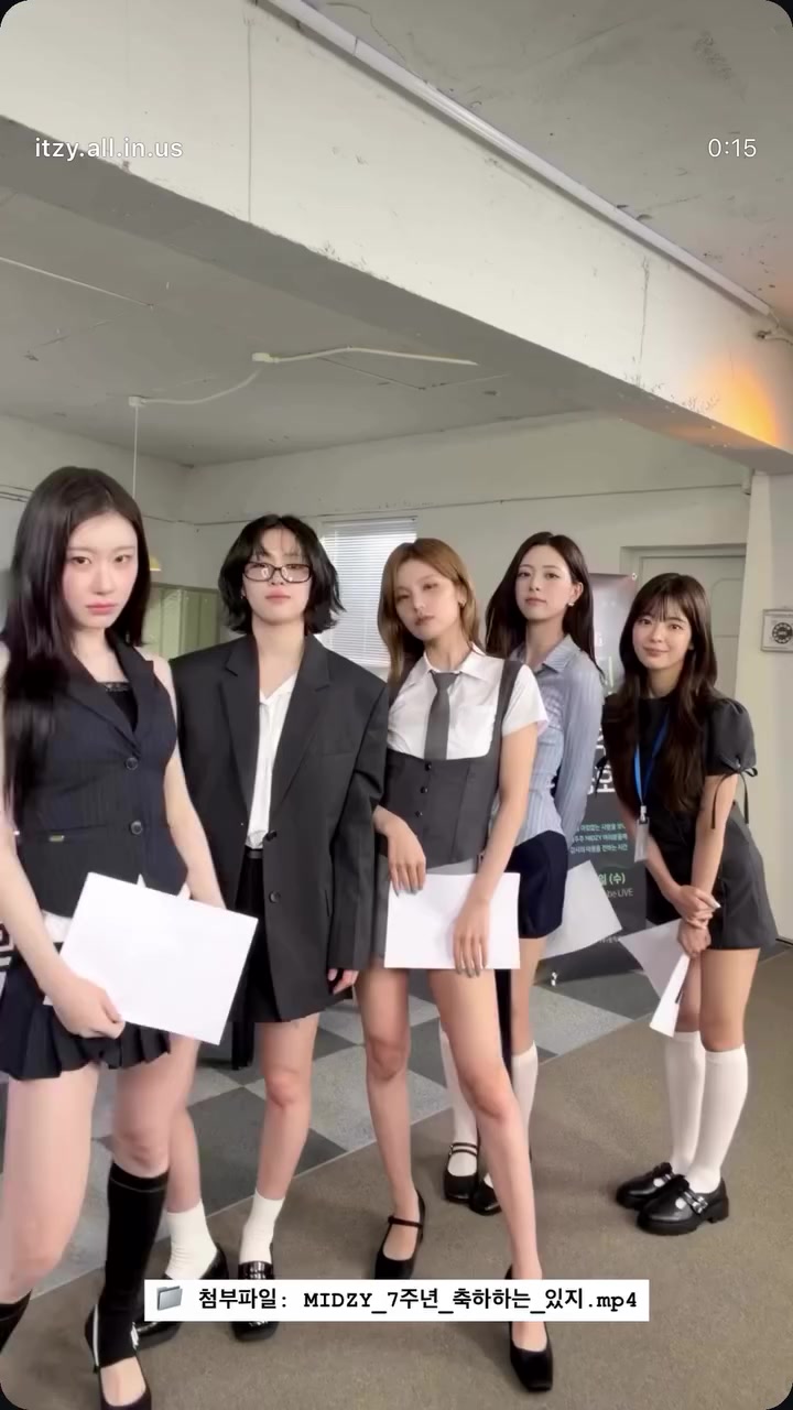 @래퍼번개