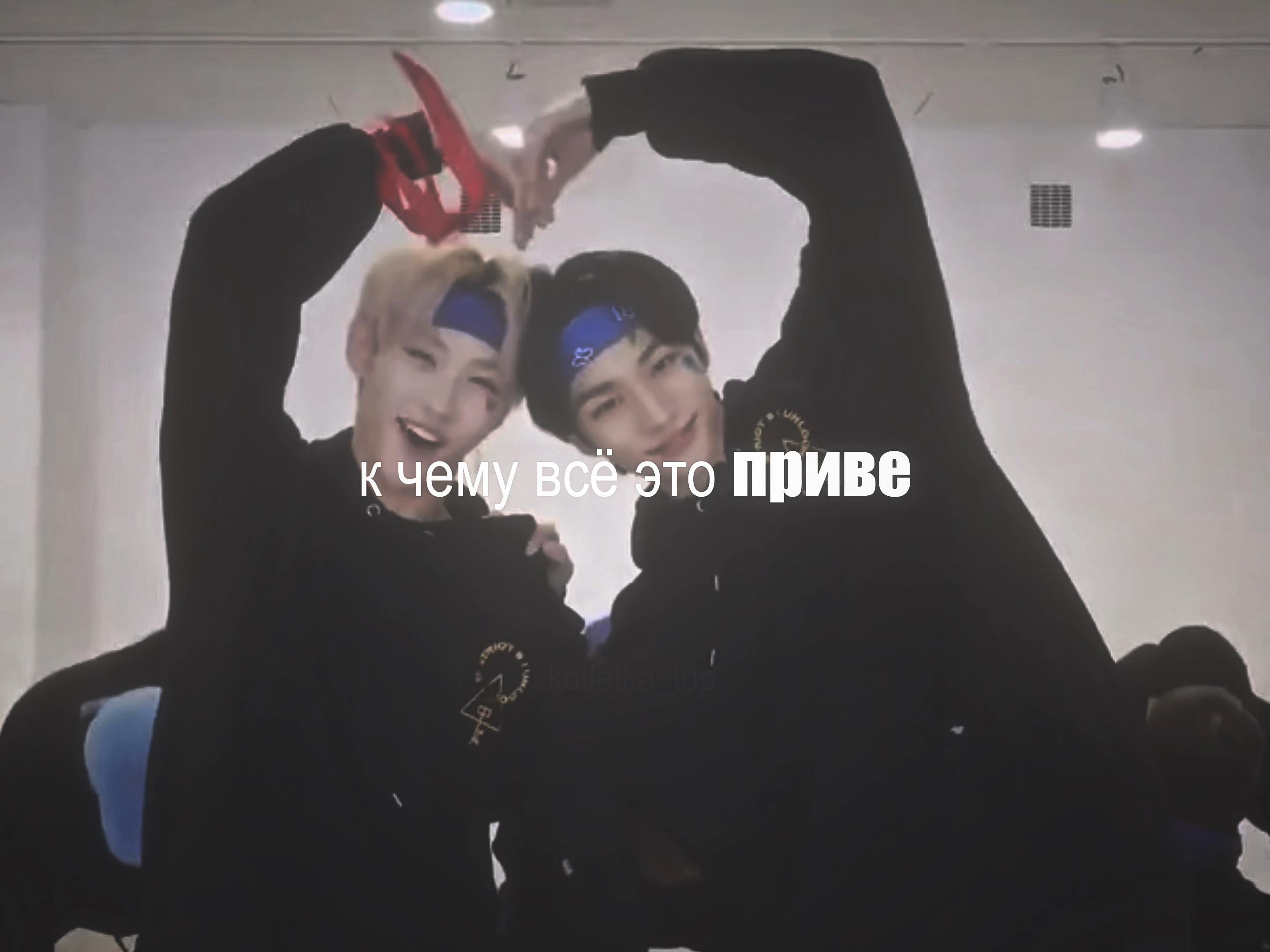 @котлетка