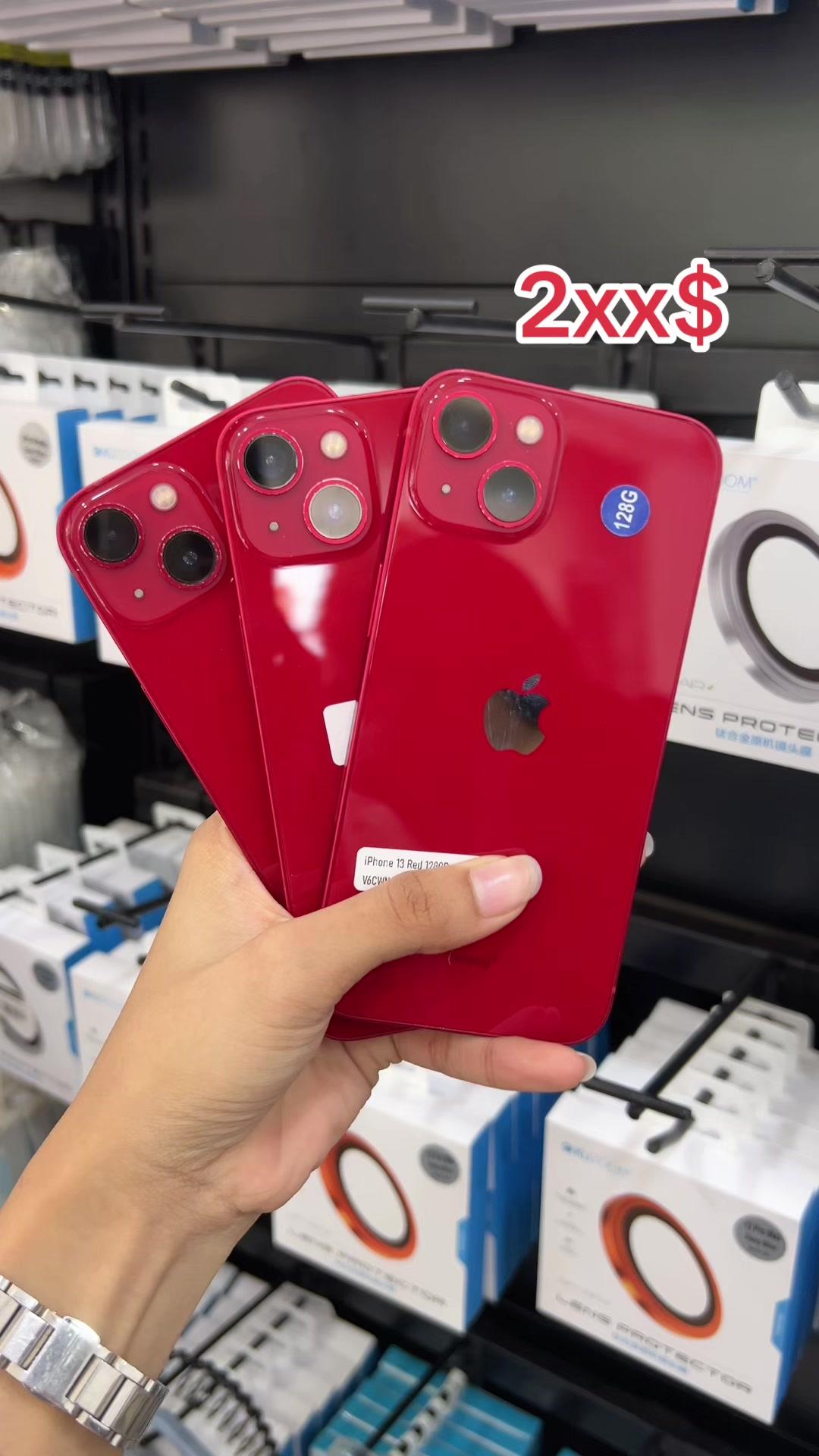 @គ្នាយើង