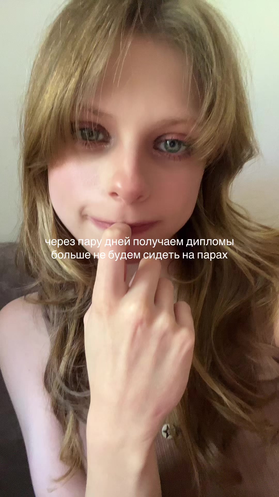 @furhin