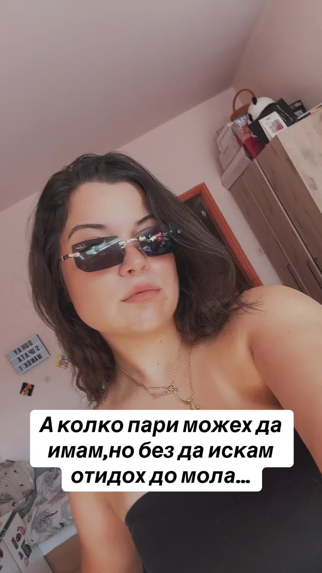 @Petq Kalfova