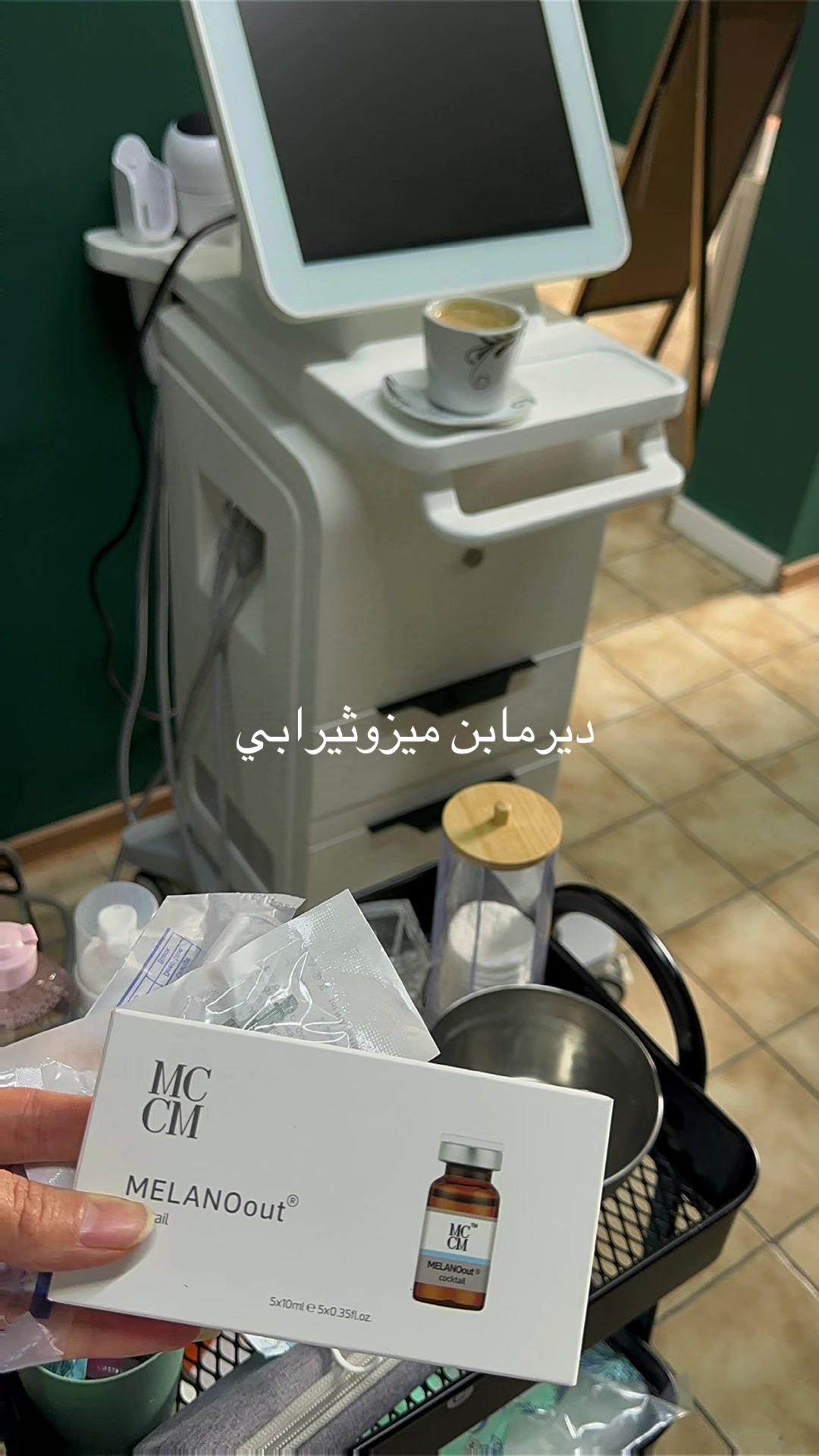 @Noor Aljbawi