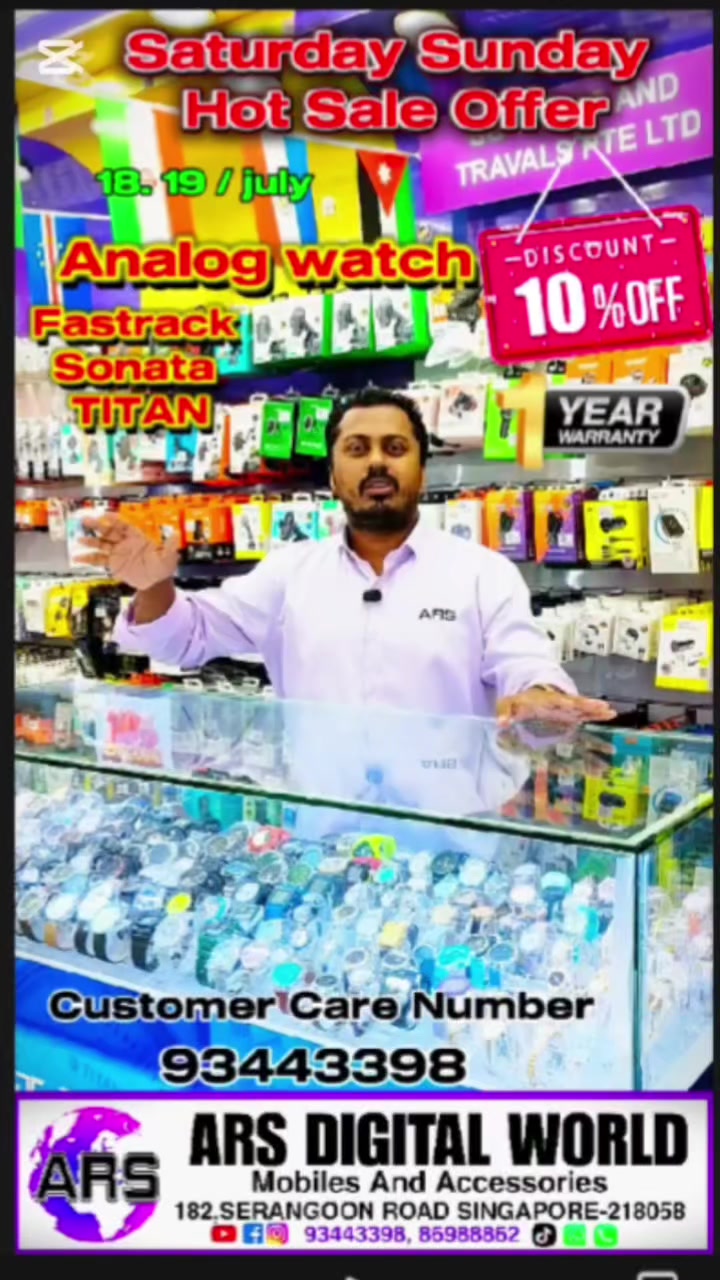 @ARS Mobile