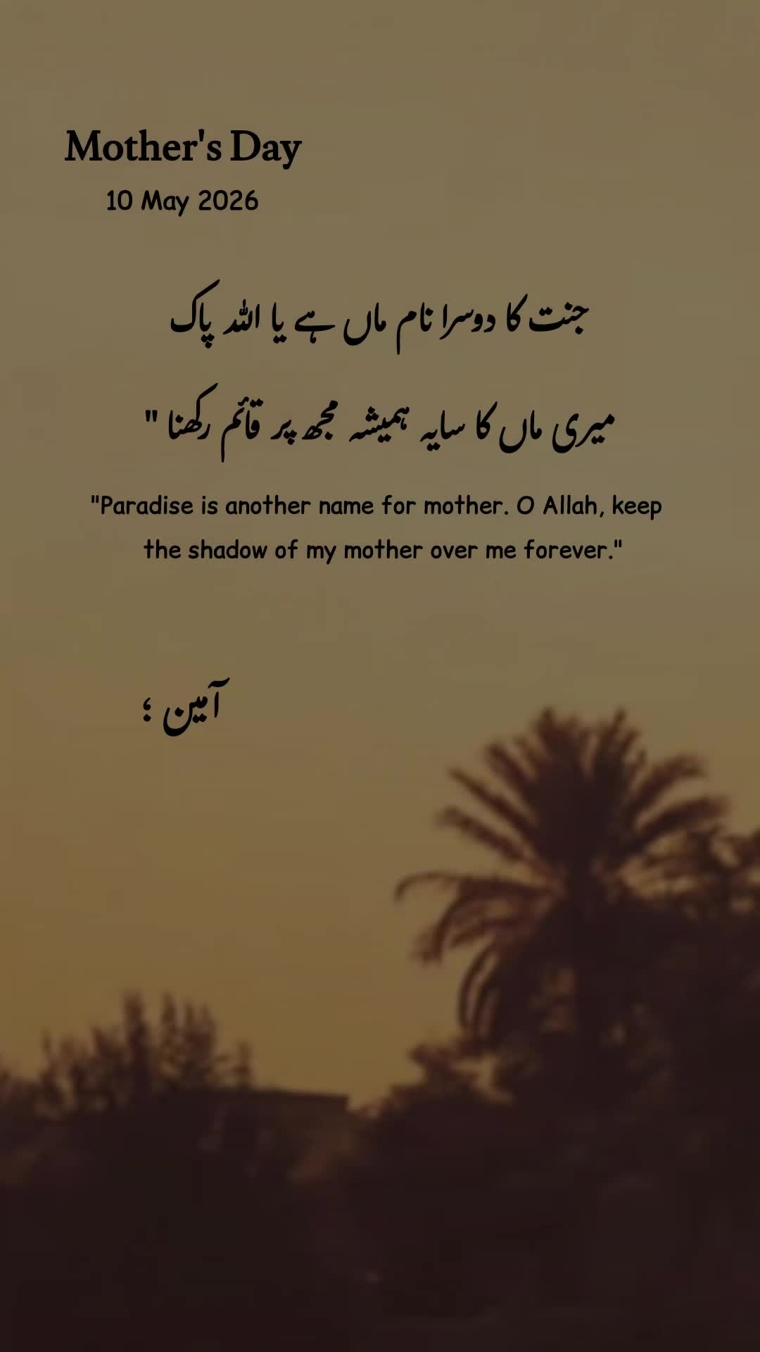 @𝐅𝐢𝐤𝐡𝐫𝐞-𝐃𝐞𝐞ن🫀