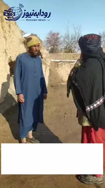 @رودابه نیوز