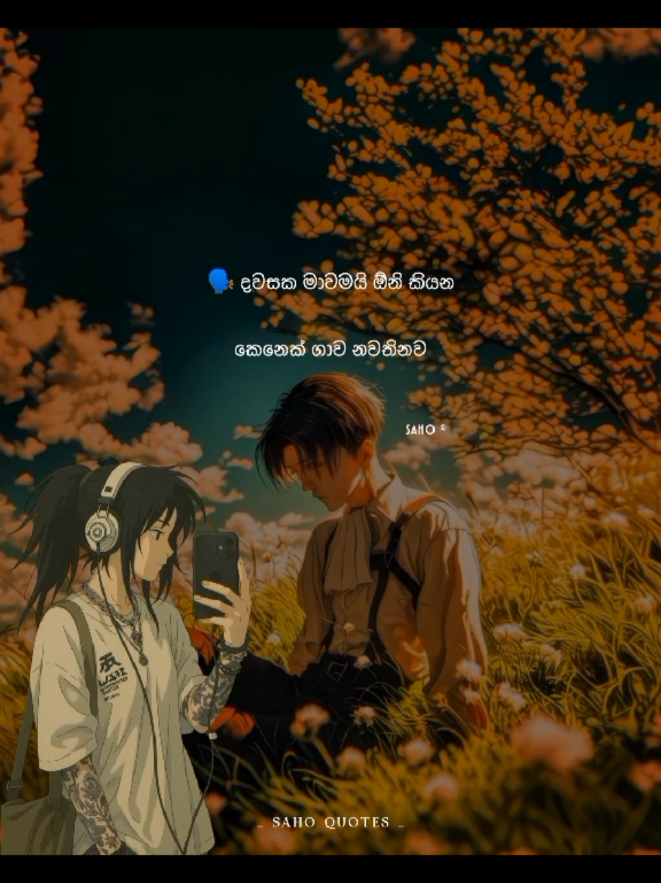@𝐌𝐮𝐭𝐡𝐮 𝐦𝐚𝐥𝐥