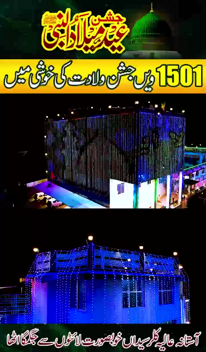 @bsp_khadim_uk