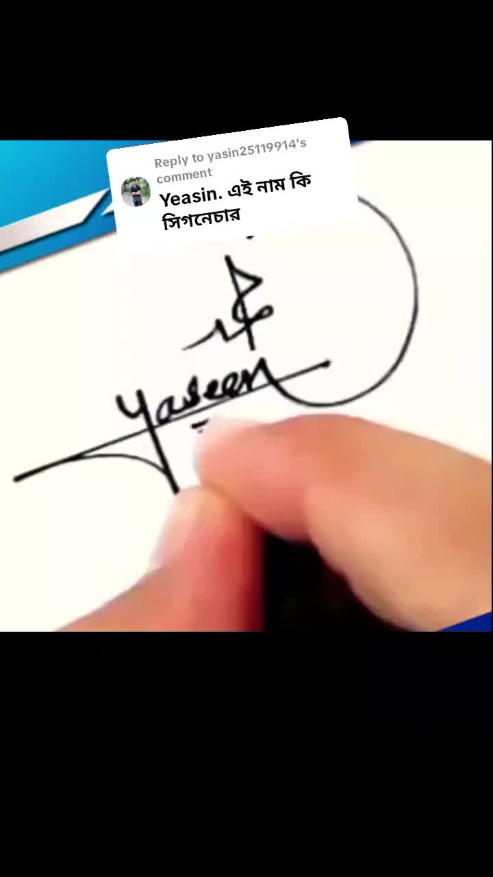 @name signature 🖋️🖋️