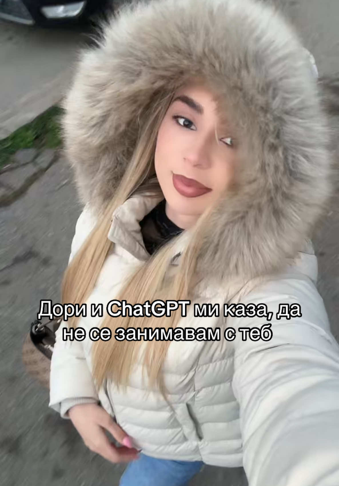@Karina