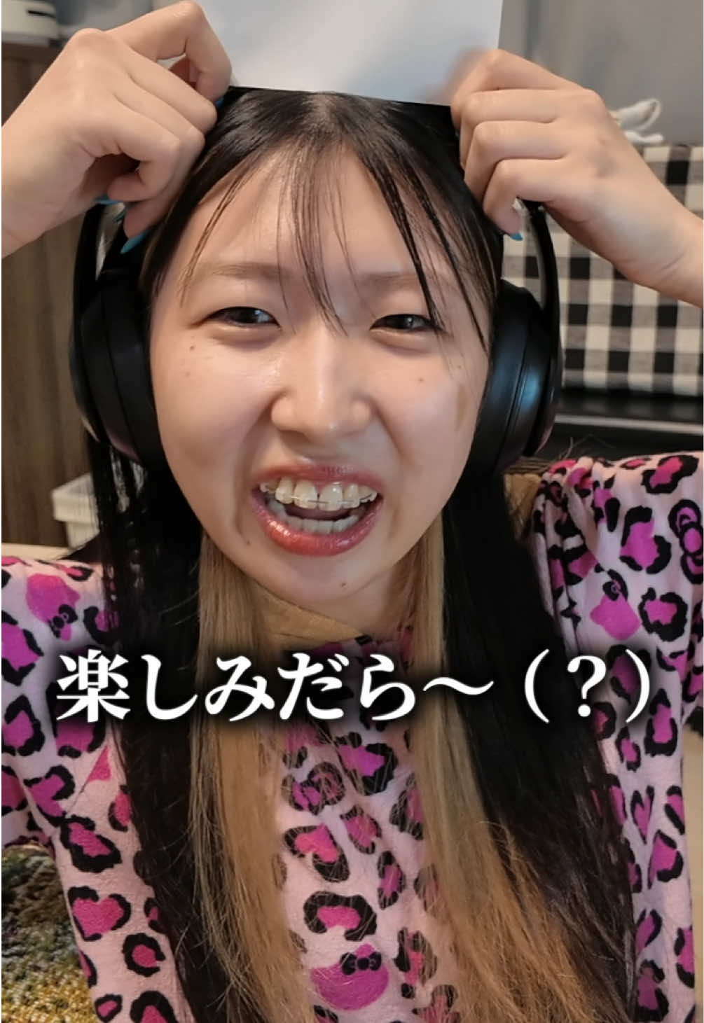 @仲良しクラブ