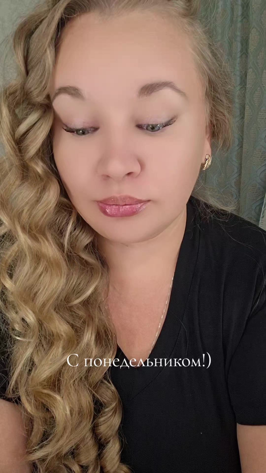 @Елена