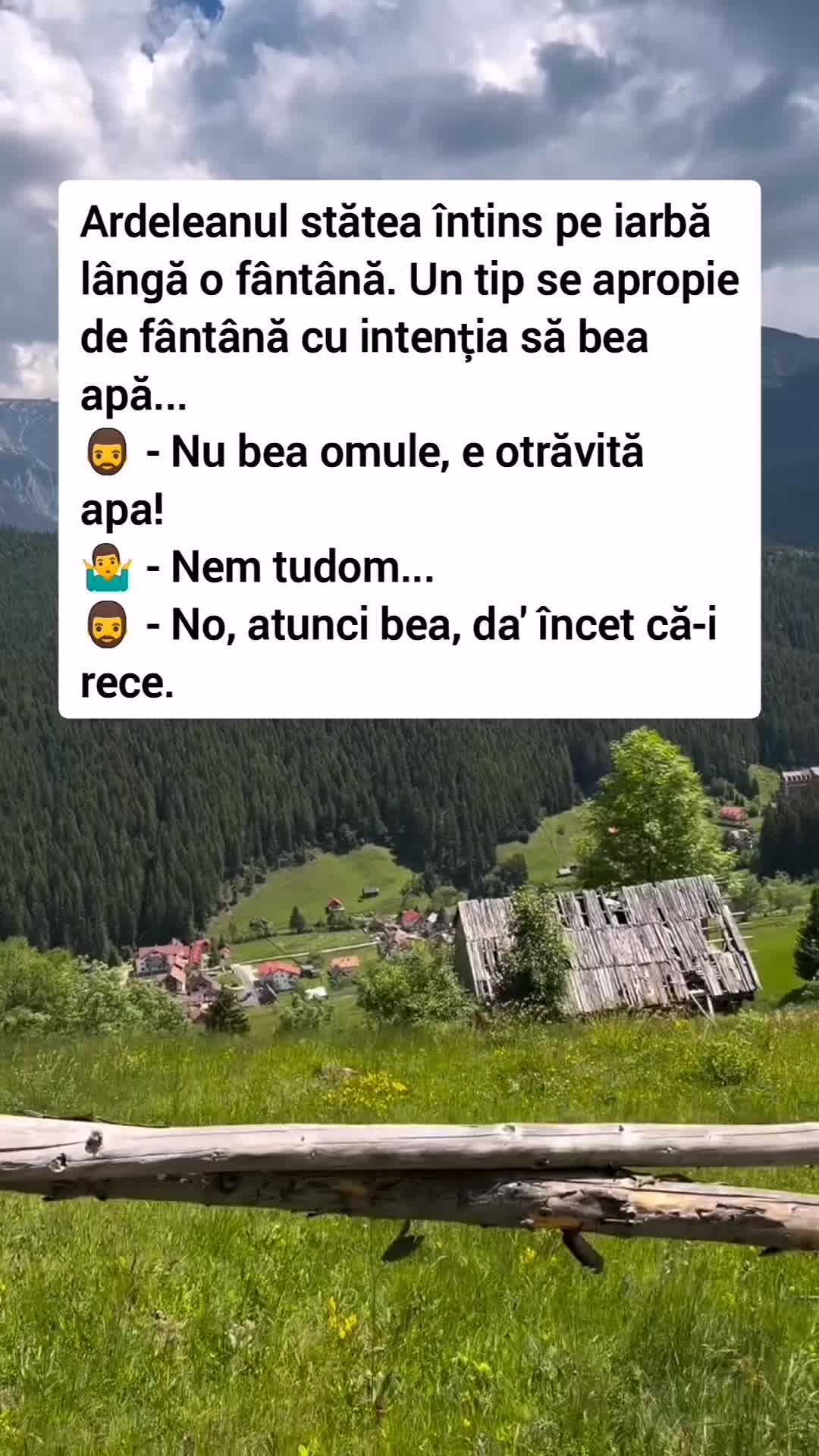 @ALIN