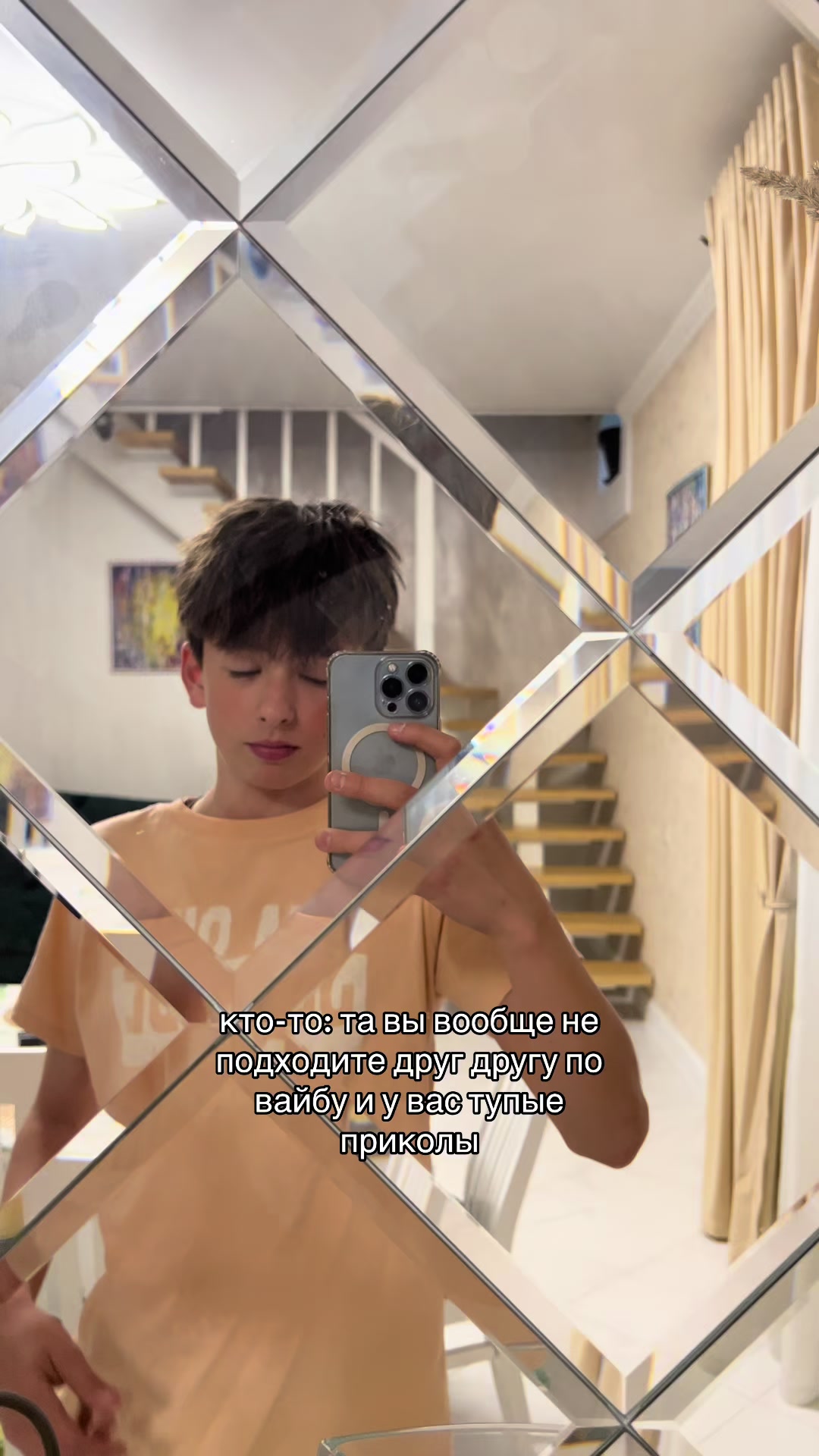 @SLAYY JR